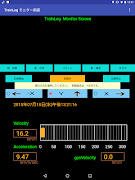 برنامه‌نما TrainLog عکس از صفحه