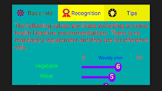 Make It Brighter! screenshot 3