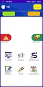 Opus Security ảnh chụp màn hình 1