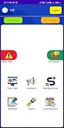 Opus Security スクリーンショット 1