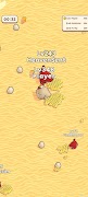 Chicken Brawl capture d'écran 3