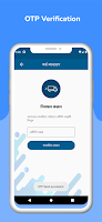 Truck Kinte Chai স্ক্রিনশট 2