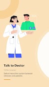 Health Interface скриншот 2