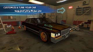 هز الحديد ٢ اونلاين Shake the Metal Online Ekran Görüntüsü 5