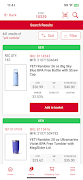 Ace Retailer Mobile Assistant imagem de tela 7