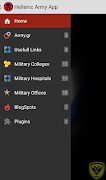 برنامه‌نما Hellenic Army App عکس از صفحه