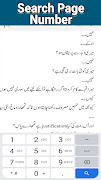 Awara Barish Urdu Novel screenshot 3