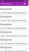 پوستر Kenya Dictionary