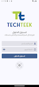 TechTeek 스크린샷 4