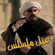 Commentate screenshot 1