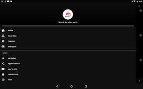 Dutafilm screenshot 5