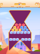 Link Fusion 截图 5