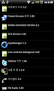 TouchCleaner 海報