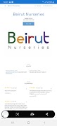 Beirut Nurseries スクリーンショット 1