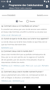 Catéchisme Méthodiste 스크린샷 5