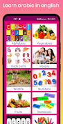 Learn Arabic From English ảnh chụp màn hình 1