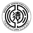 台中明德學生專車APP APK