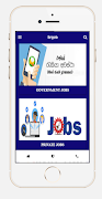 SriLanka Jobs Hub screenshot 1