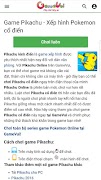 Game Vui скриншот 1