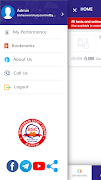 Bisheswari Study Center screenshot 2