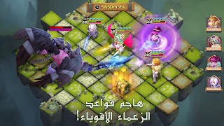 Castle Clash: حاكم العالم captura de pantalla 3