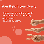 Камень Ножницы Бумага syot layar 6