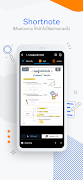 Learnneo Ekran Görüntüsü 3