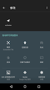 Screenshot Tile [Root] capture d'écran 1