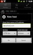 Network Tools скриншот 1