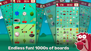 Real Repeat Object 스크린샷 7