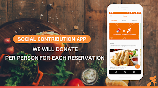 テーブルクロス পোস্টার