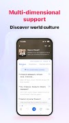 Russian Ai - Learn Russian capture d'écran 3