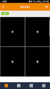 Anlapus ภาพหน้าจอ 5