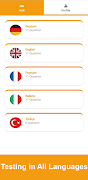 Word Test Screenshot 3