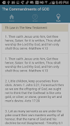 The SealofGod تصوير الشاشة 4