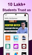 Sankalp Classes: Live Classes 截图 3