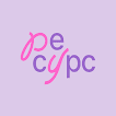 Ресурс - студия умного фитнеса