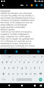 Text Scanner Pro captura de pantalla 6
