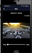 録Record ภาพหน้าจอ 4