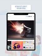 برنامه‌نما DigiTalk عکس از صفحه