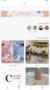 Celine store Plakat