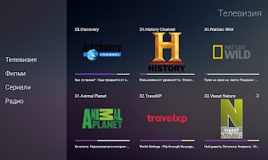 Xplayer पोस्टर