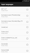 Paste Keyboard : Copy And Paste Keyboard captura de pantalla 3