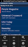 Crosswords скриншот 1