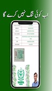 Person Tracker Pro captura de pantalla 4