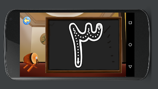 Write Arabic Numbers Easily 截圖 4