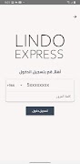 ليندو اكسبريس ポスター