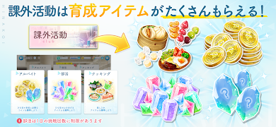 [日向坂46公式] ひなこい ภาพหน้าจอ 6