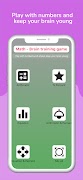Math Skills - Brain training Affiche