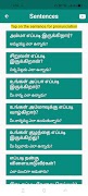 Learn Telugu Through Tamil स्क्रीनशॉट 5